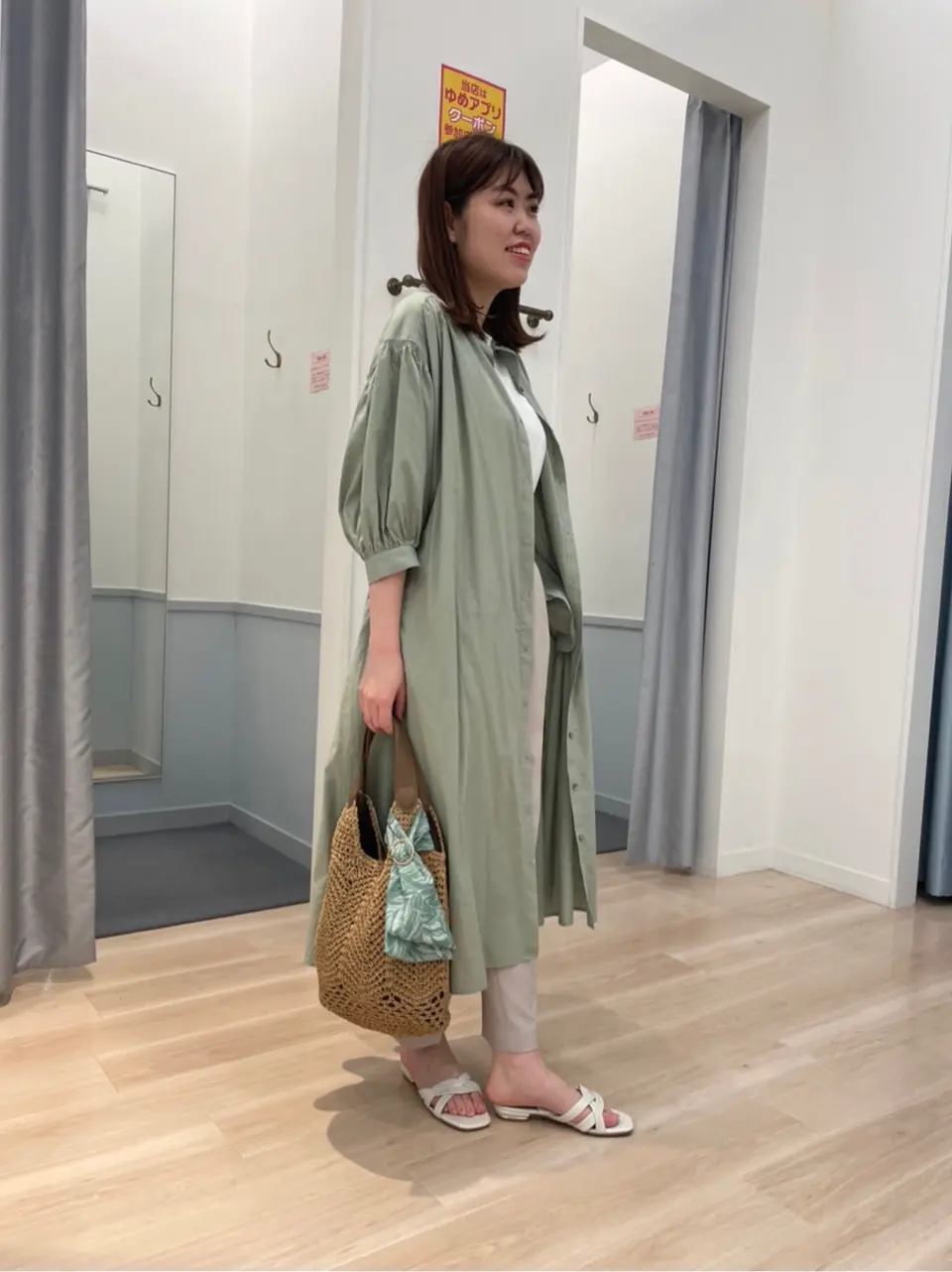 ANY SIS 古田(足立) コーディネート画像