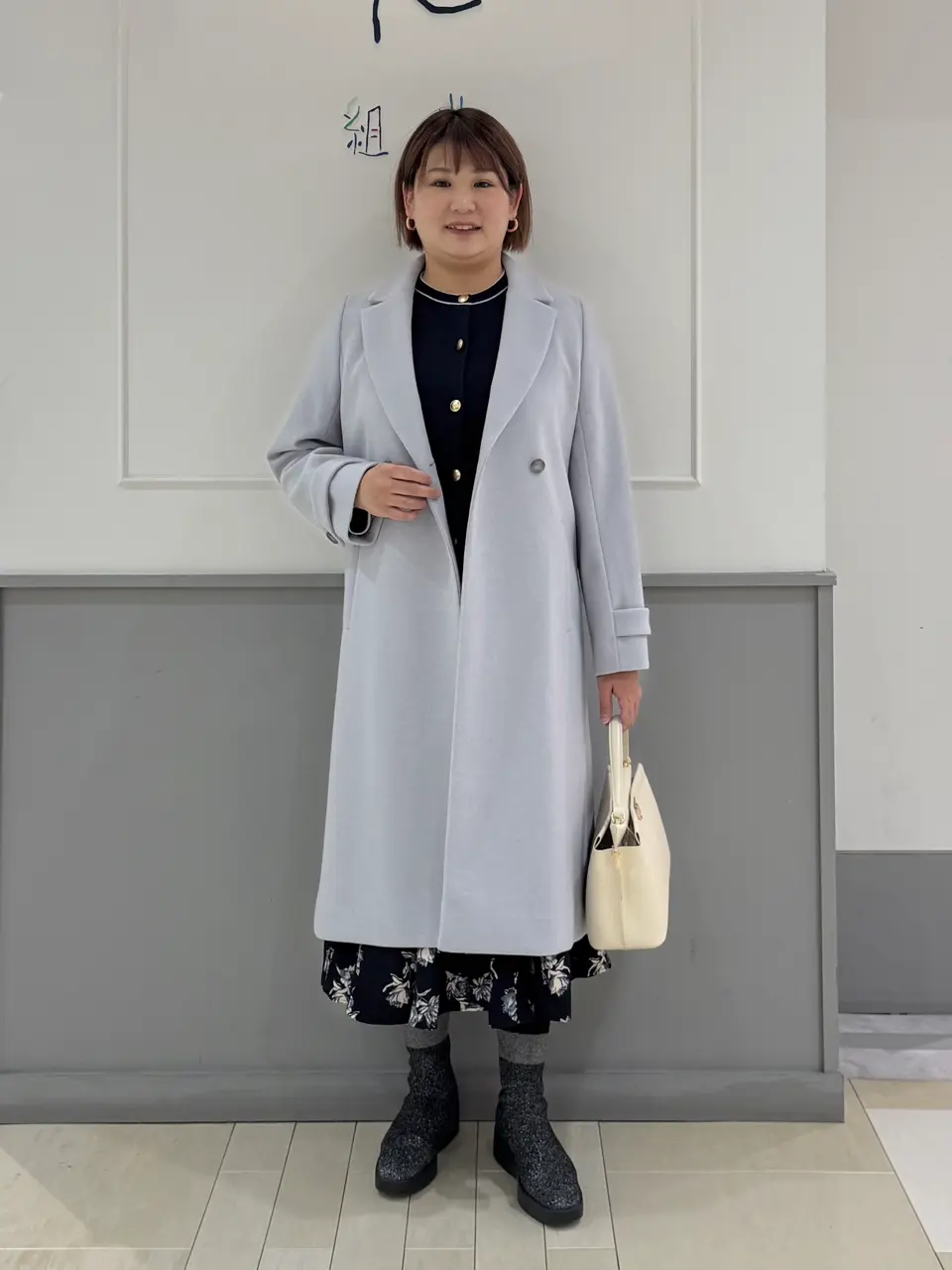  寺嶋 コーディネート画像