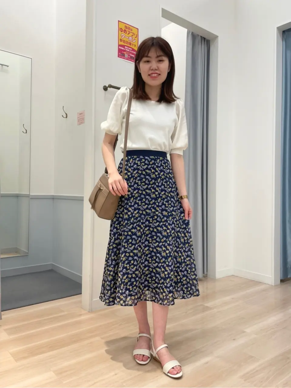 ANY SIS 古田(足立) コーディネート画像