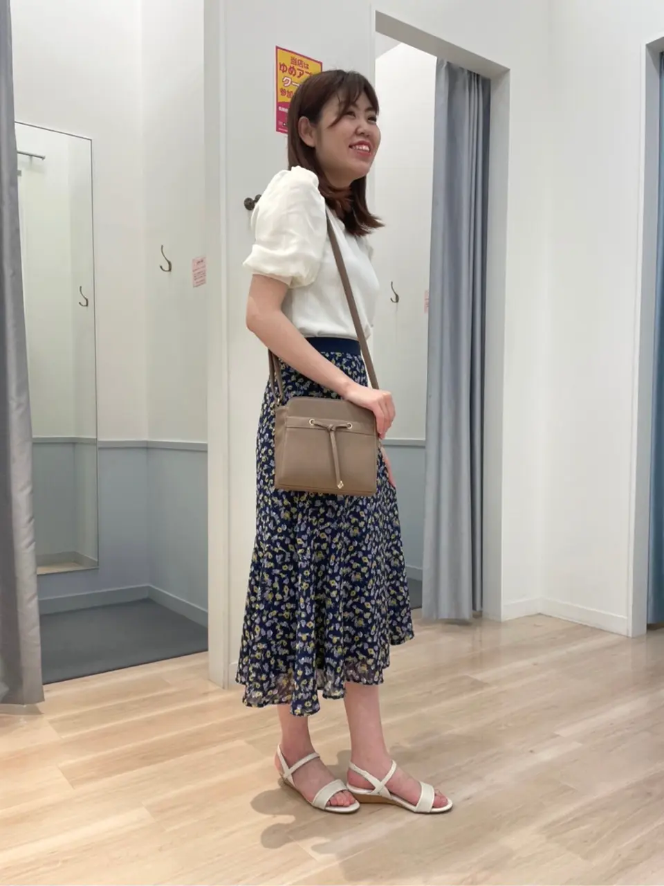 ANY SIS 古田(足立) コーディネート画像