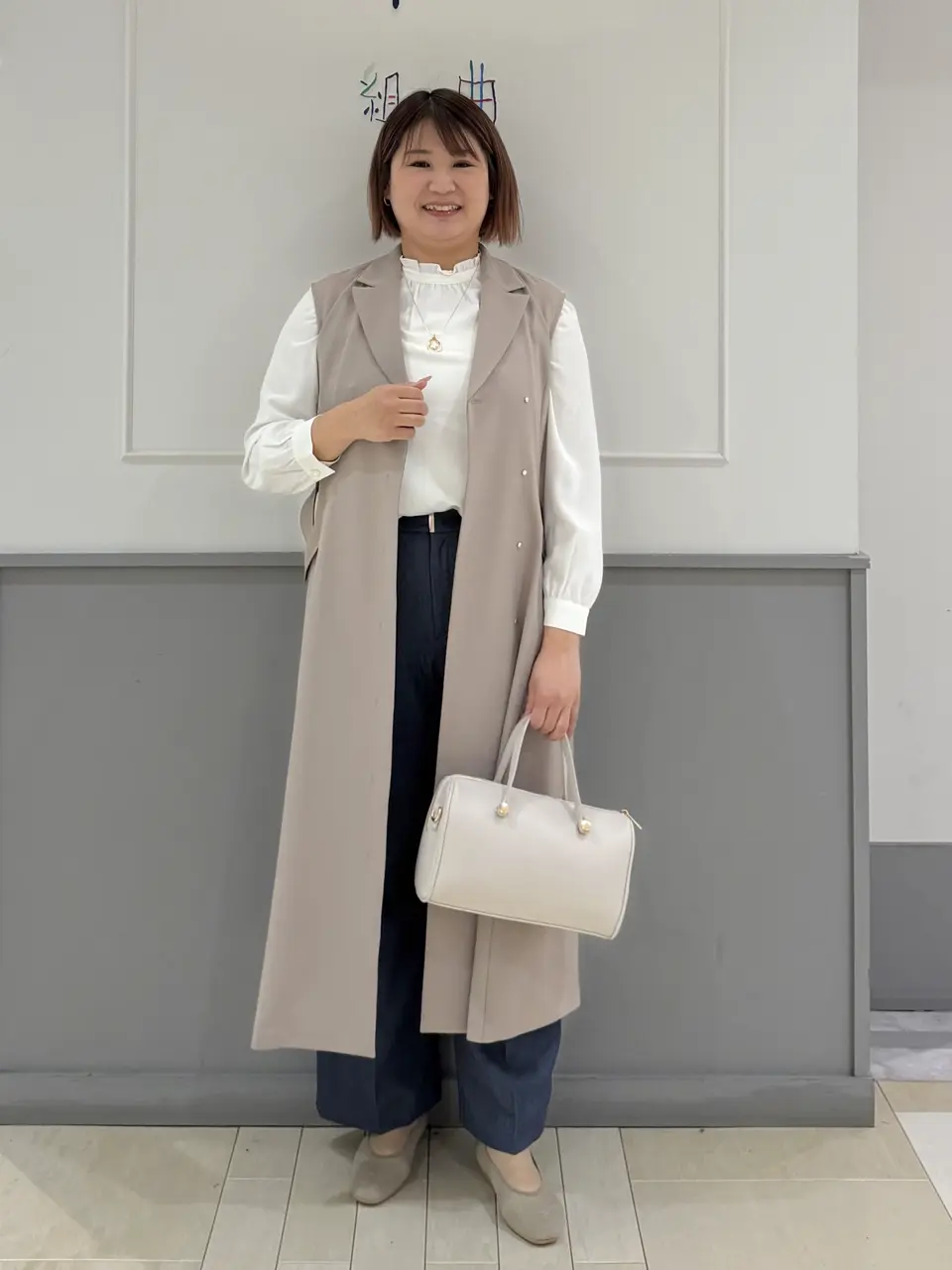  寺嶋 コーディネート画像