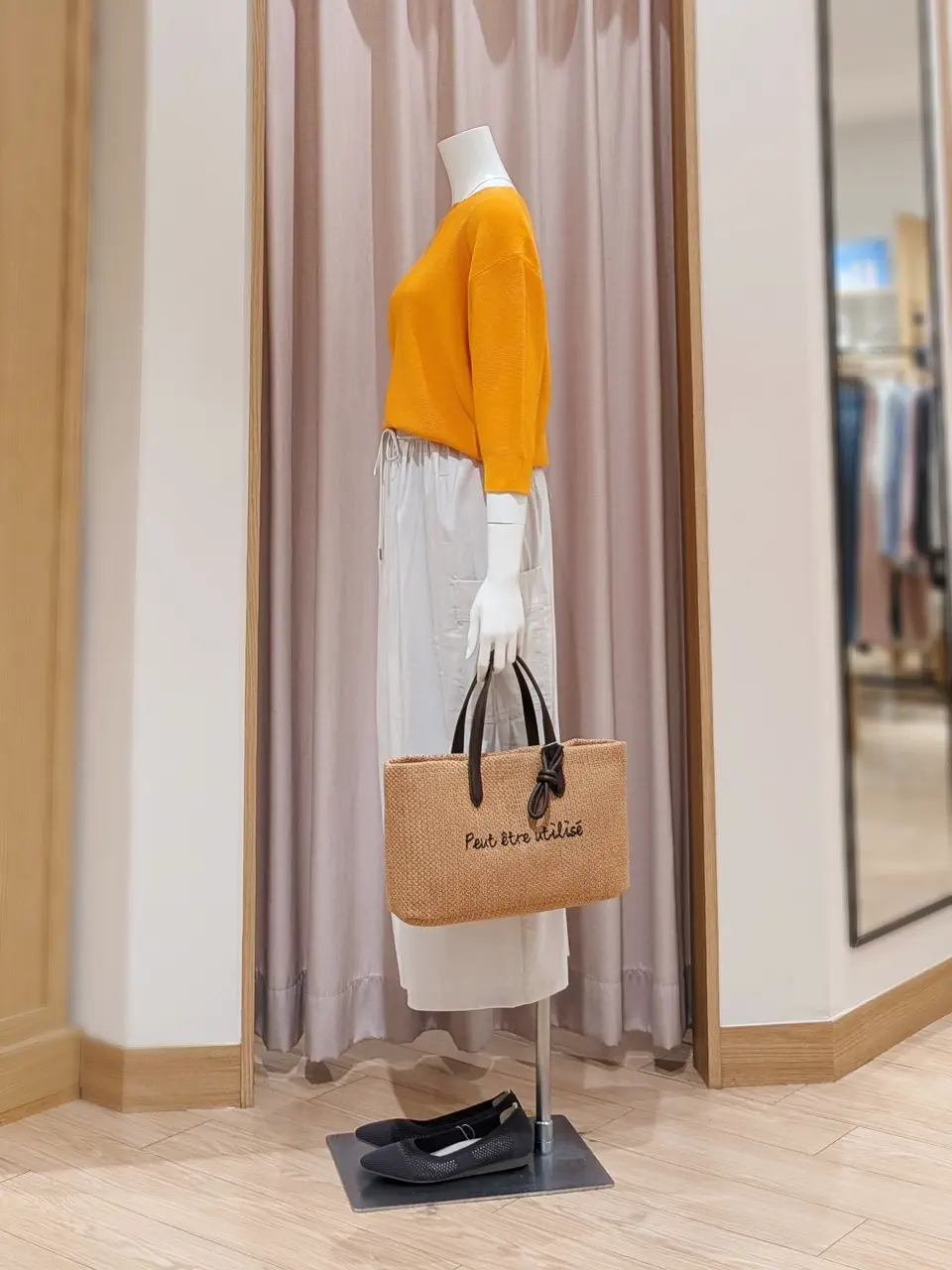 ANY 岩田 コーディネート画像