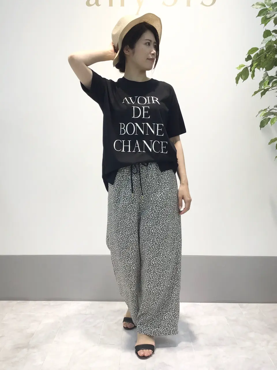  岡本 コーディネート画像