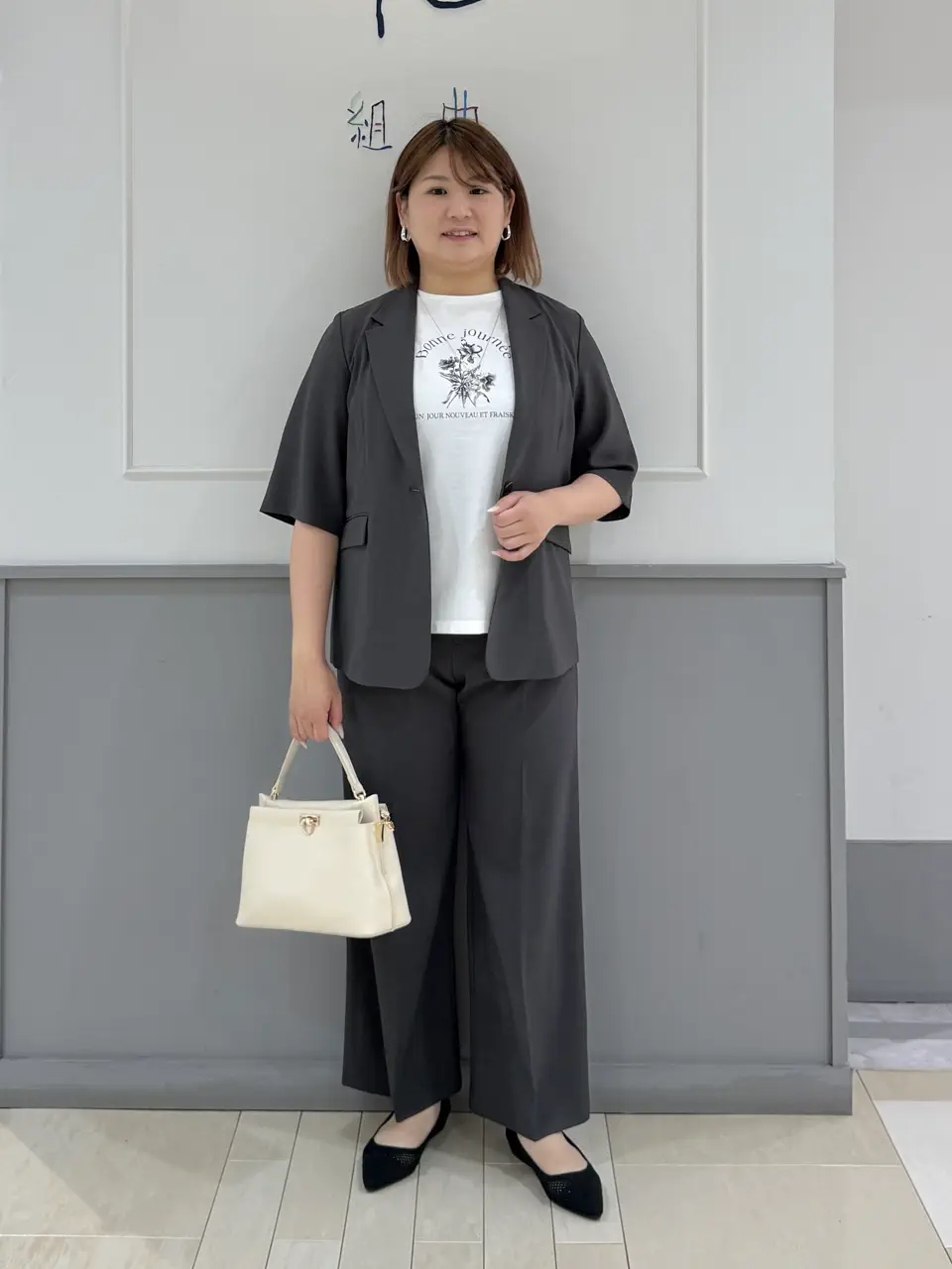 ANY SIS 寺嶋 コーディネート画像