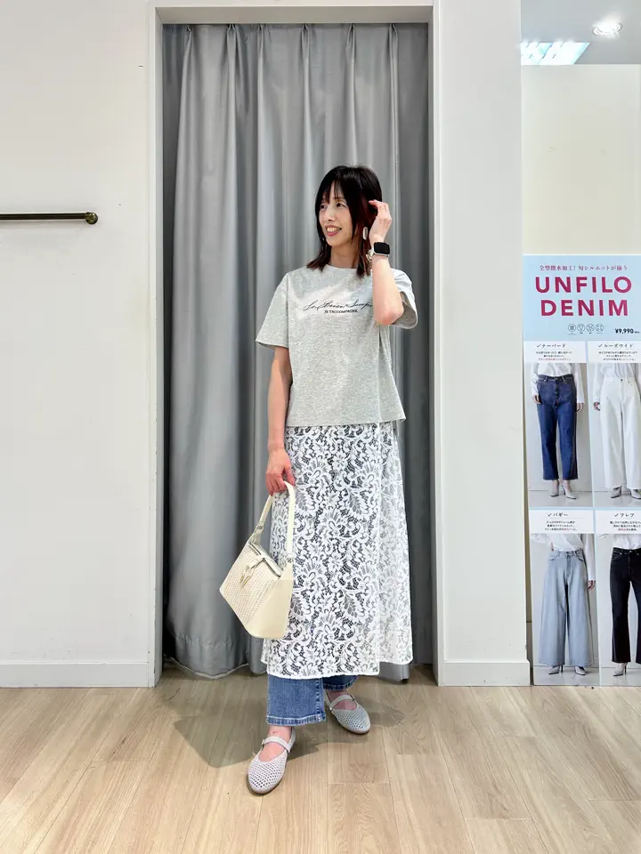 UNFILO 西林 コーディネート画像