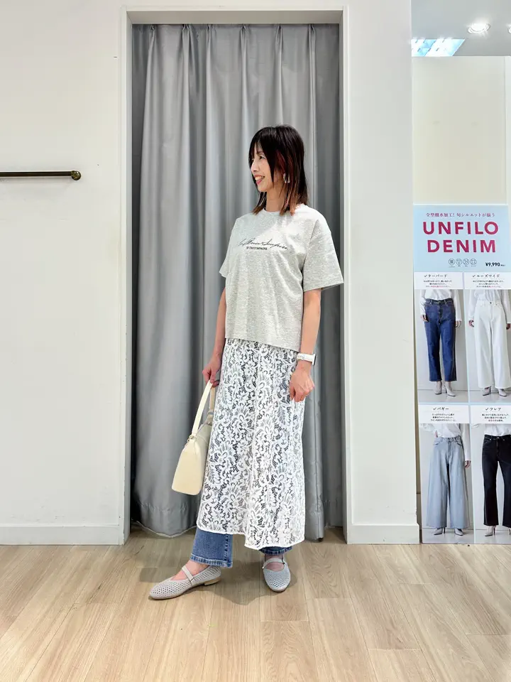 UNFILO 西林 コーディネート画像