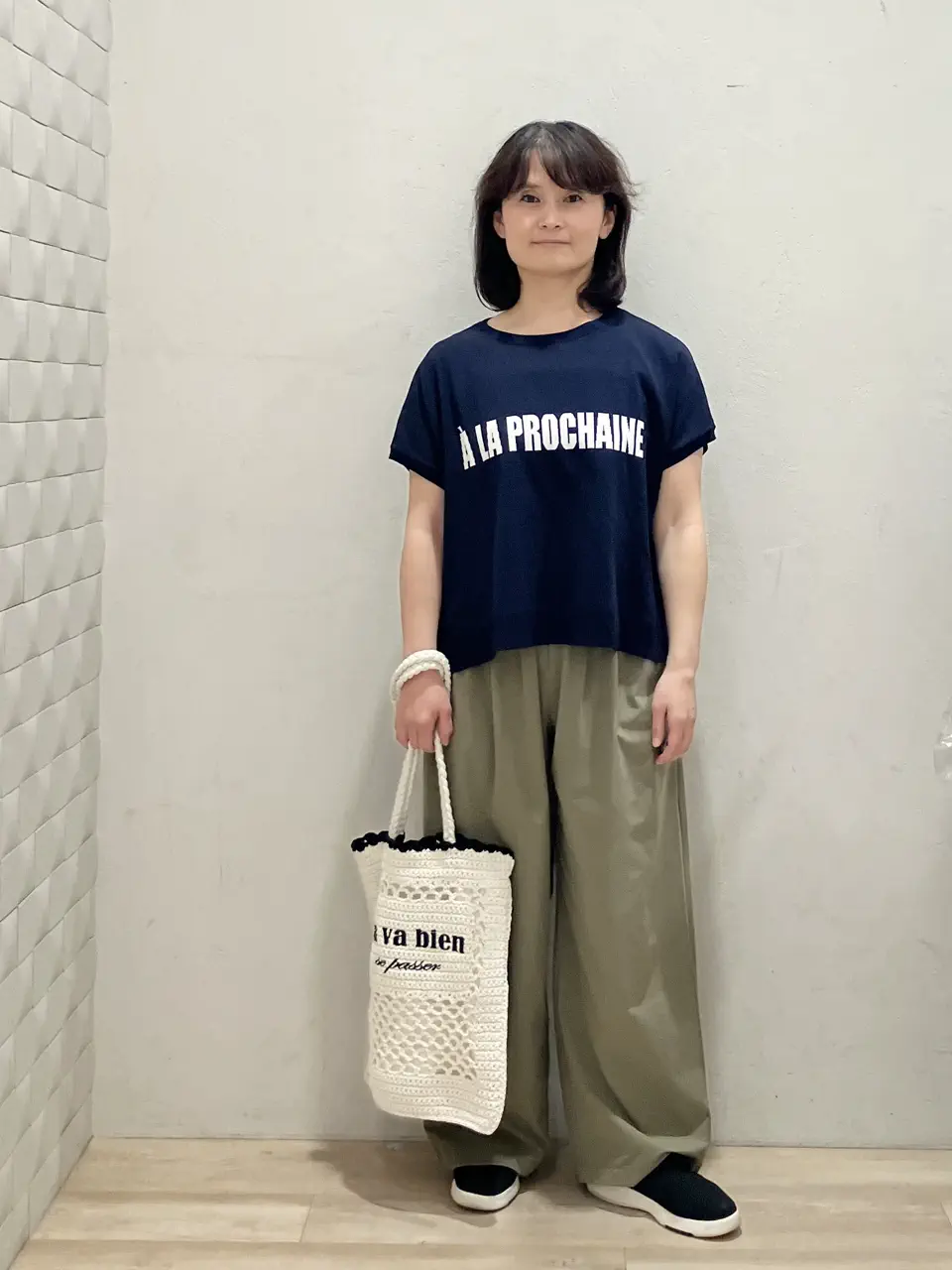  西出 コーディネート画像