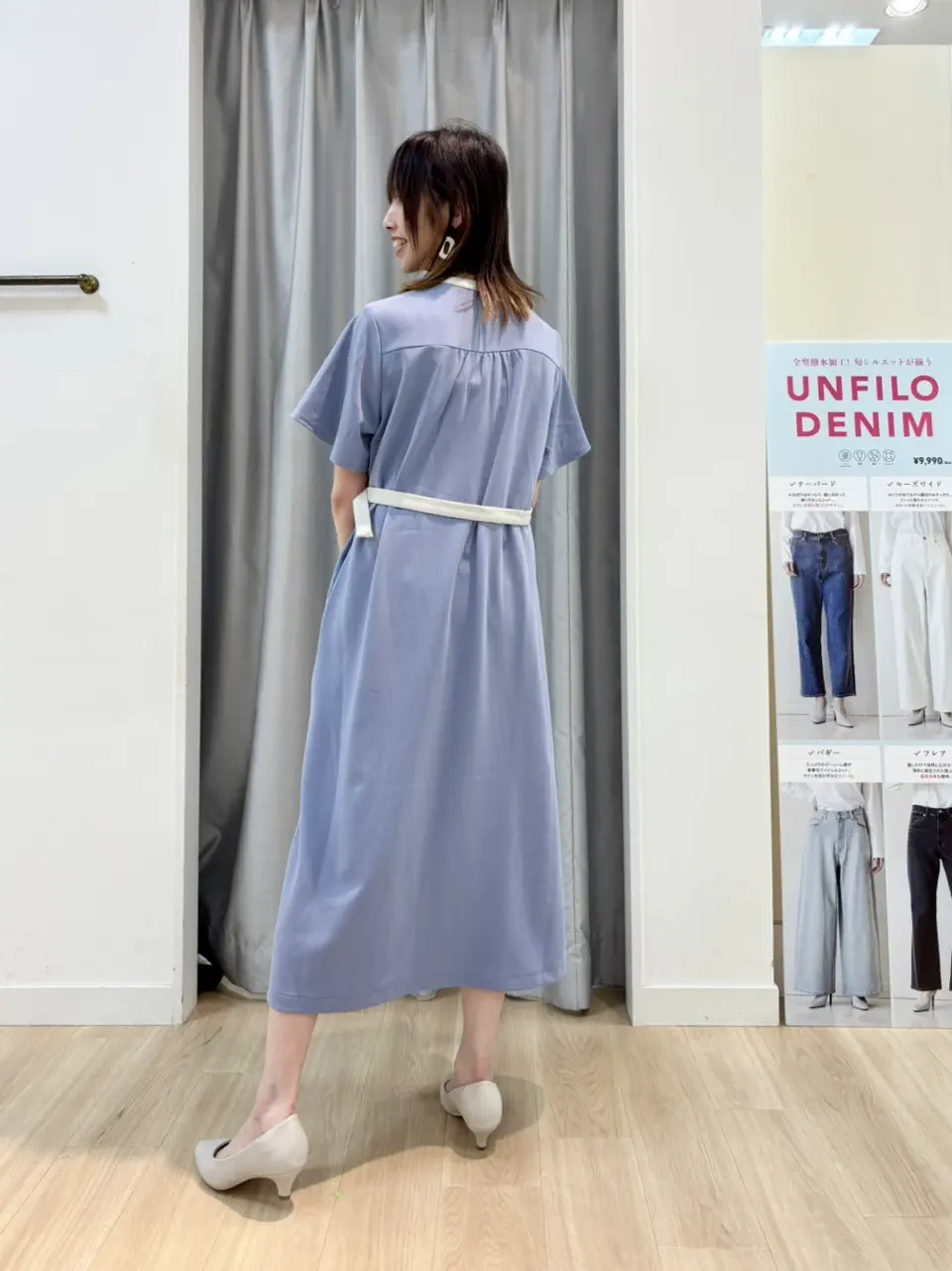 ANY SIS 西林 コーディネート画像
