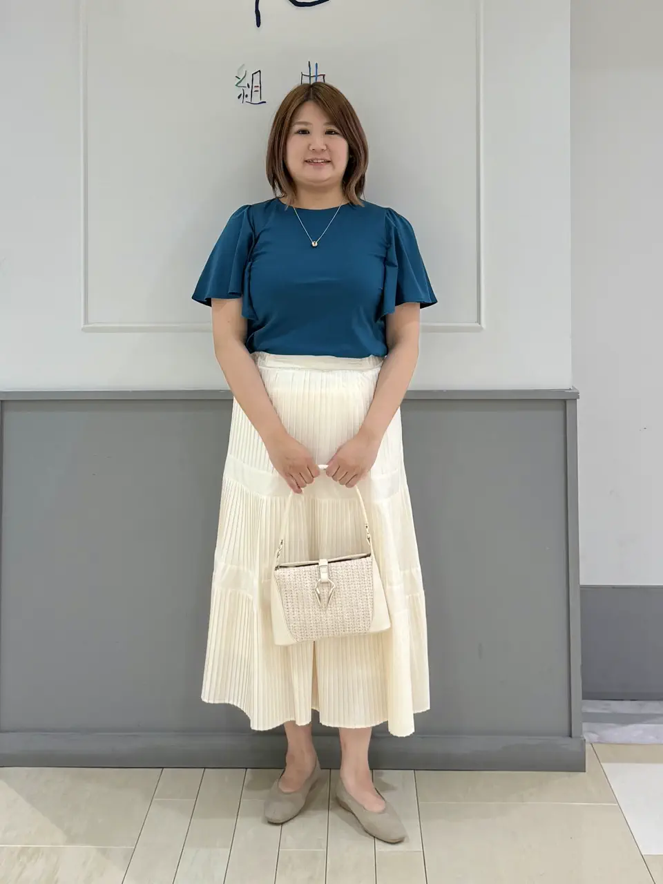  寺嶋 コーディネート画像