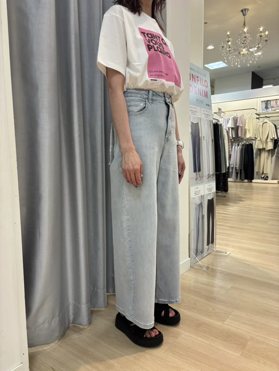 UNFILO 西林 コーディネート画像