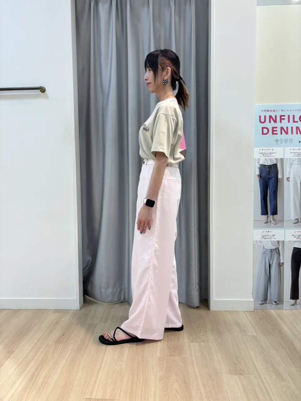 UNFILO 西林 コーディネート画像