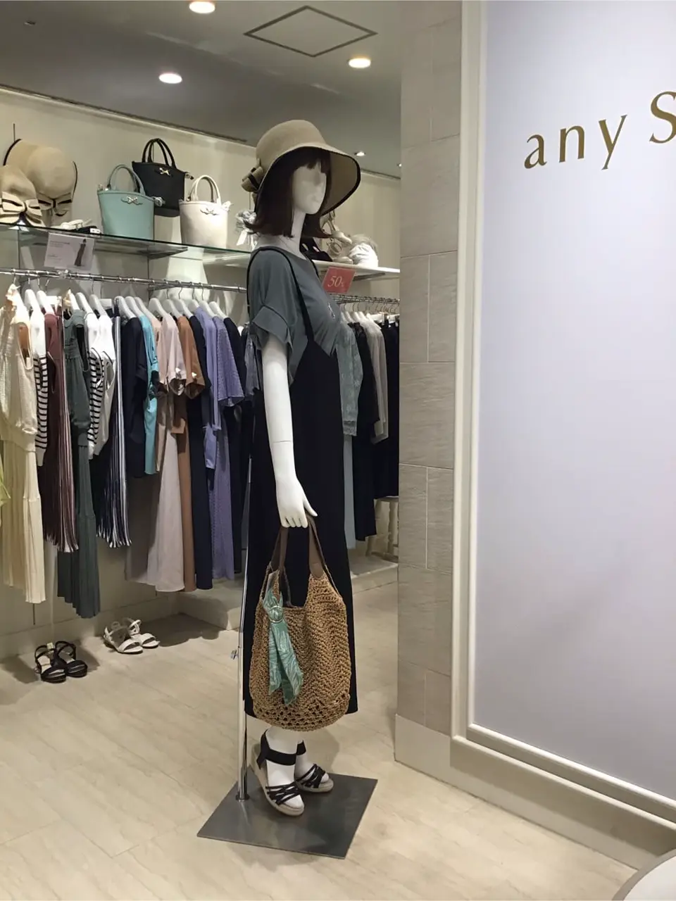 ANY SIS 島崎 コーディネート画像