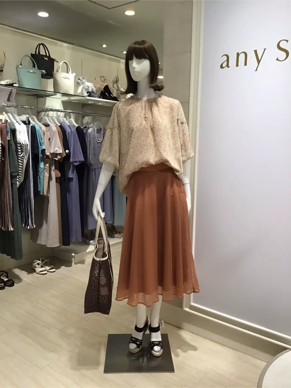  島崎 コーディネート画像