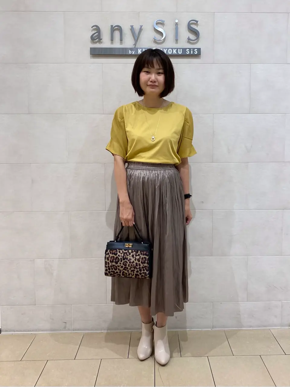  道田 コーディネート画像