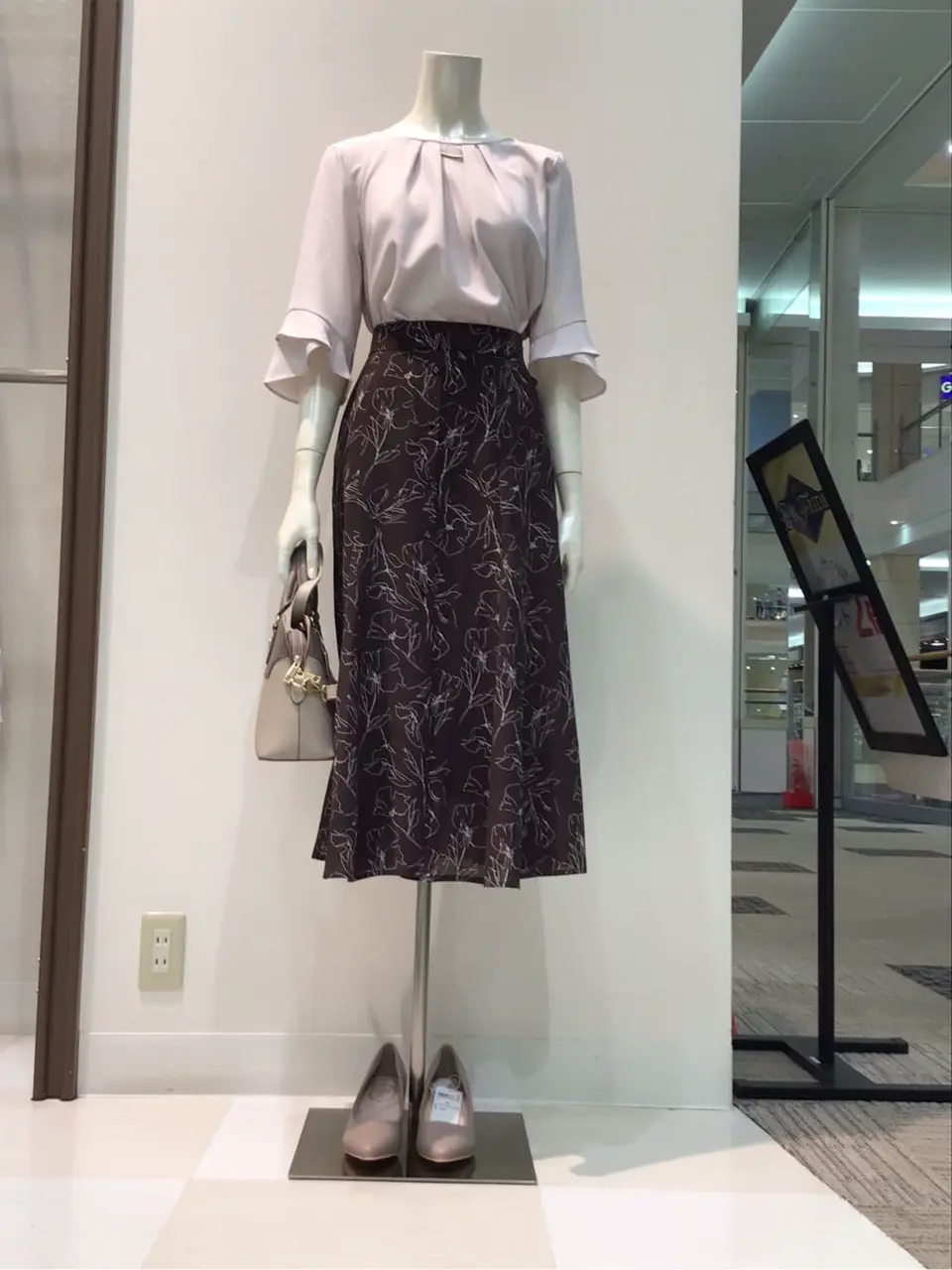  布川 コーディネート画像