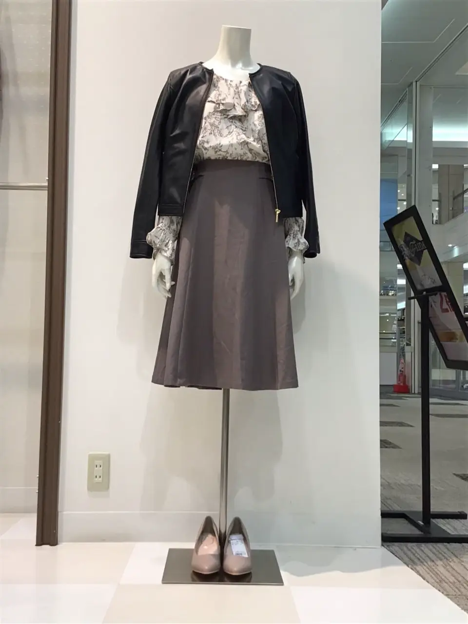 ANY SIS 布川 コーディネート画像