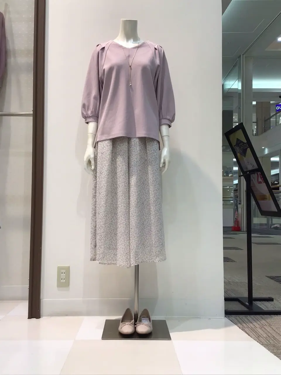 ANY SIS 布川 コーディネート画像