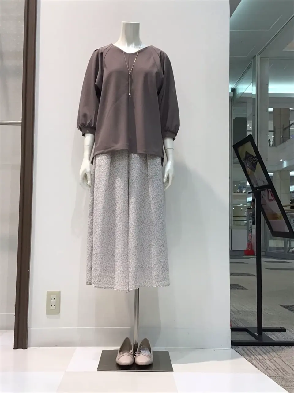 ANY SIS 布川 コーディネート画像