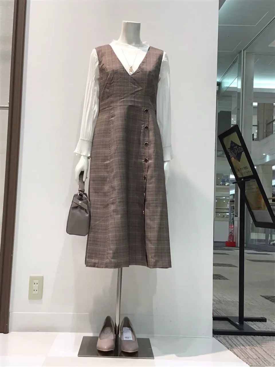  布川 コーディネート画像