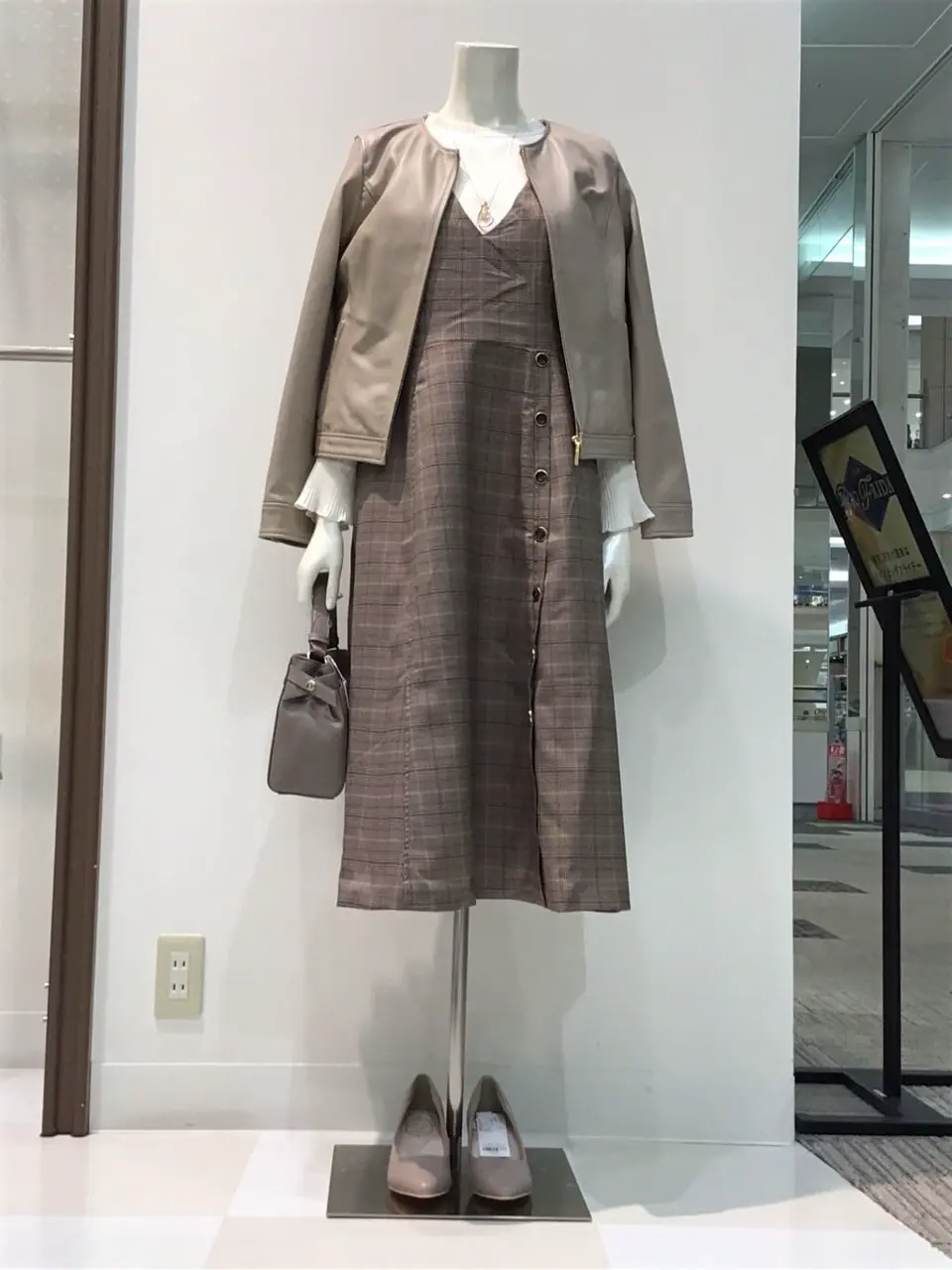  布川 コーディネート画像