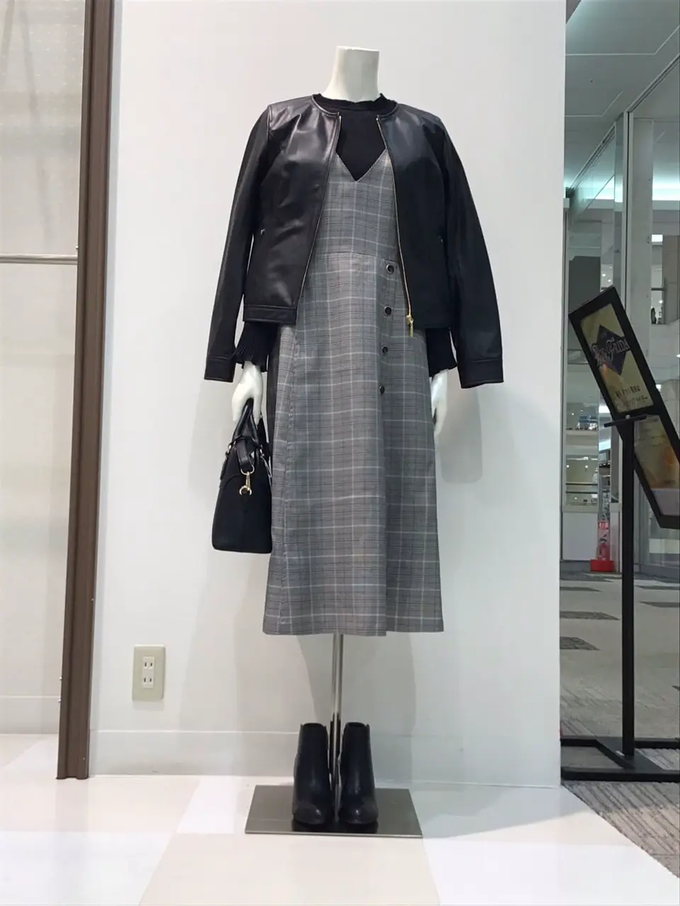  布川 コーディネート画像