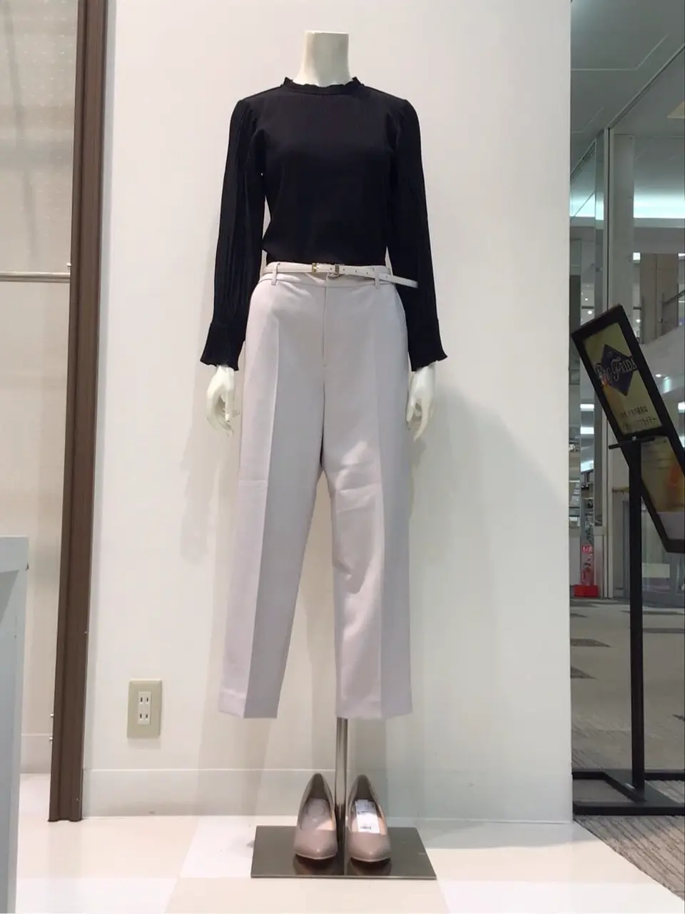 ANY SIS 布川 コーディネート画像