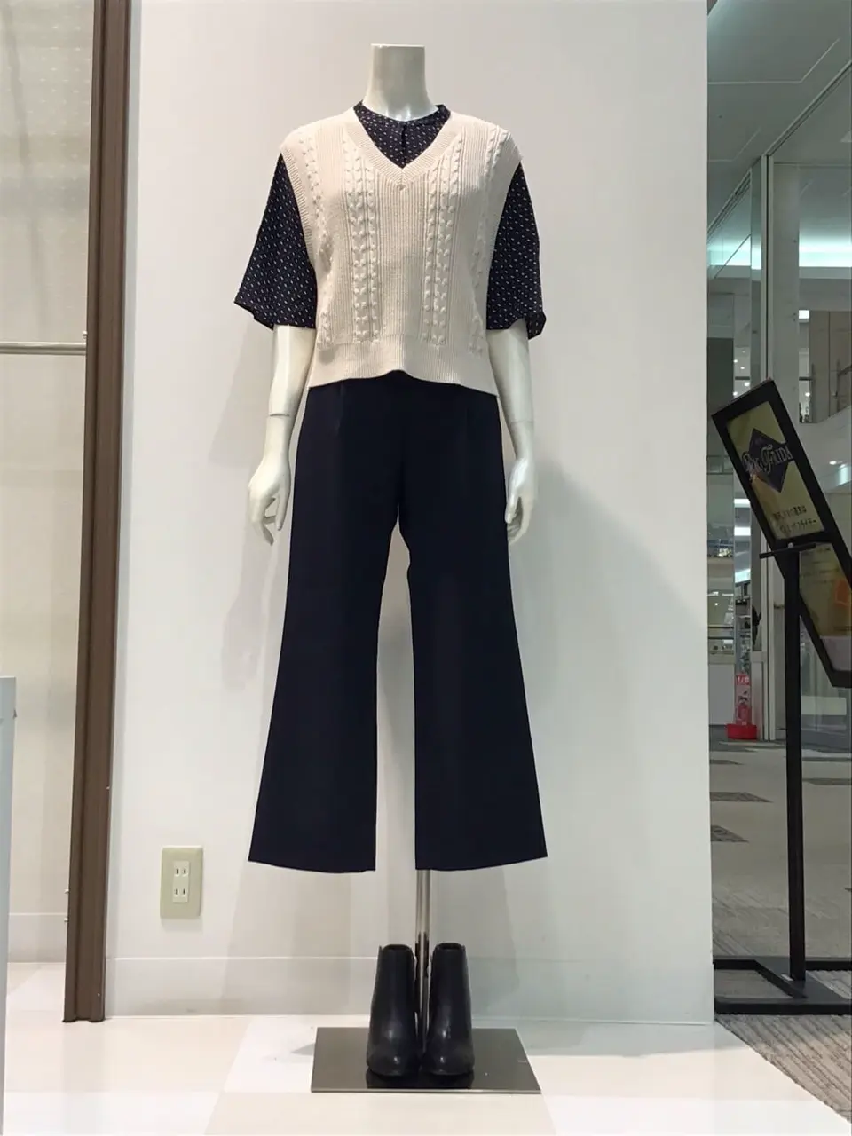  布川 コーディネート画像