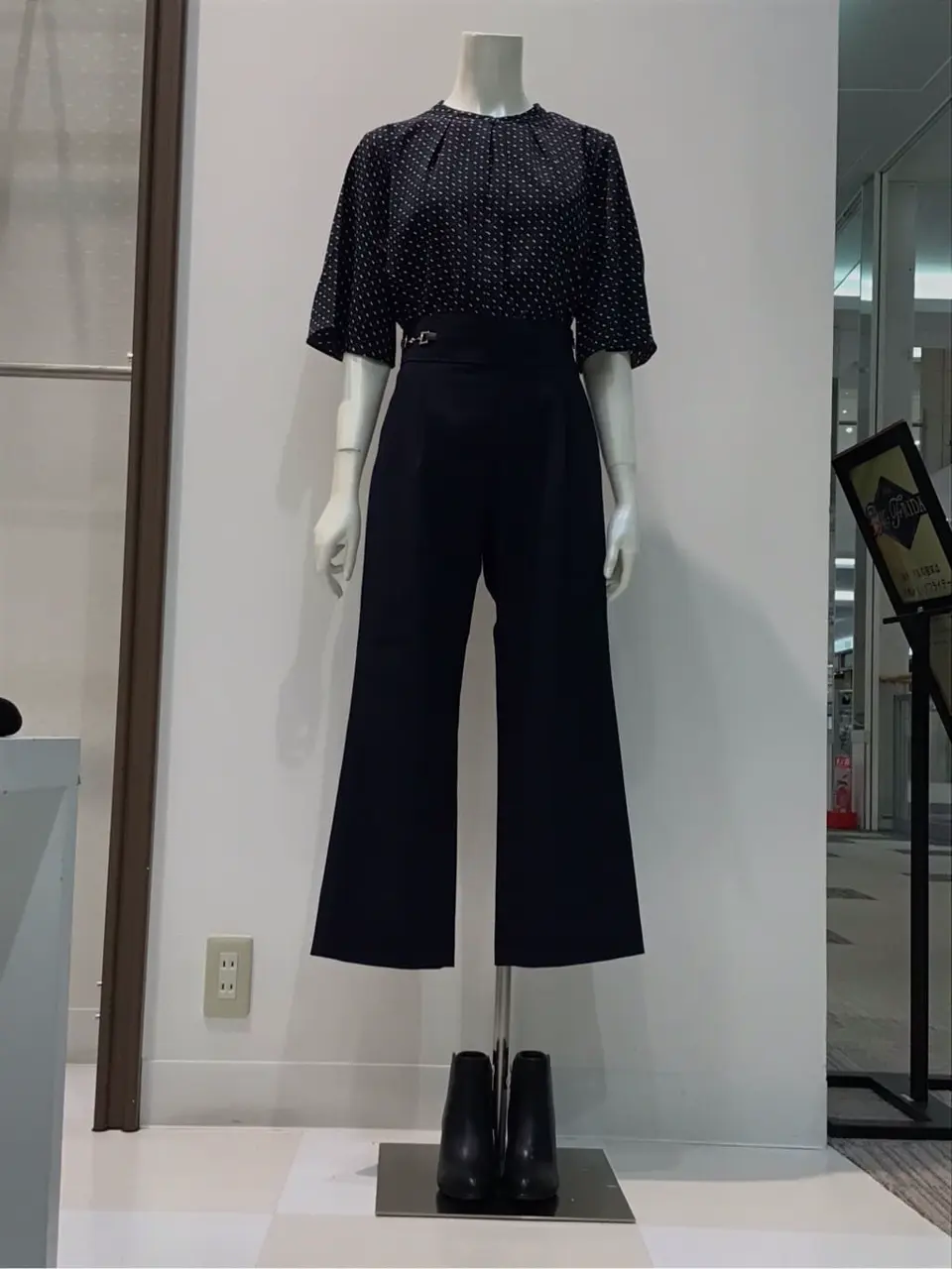 ANY SIS 布川 コーディネート画像