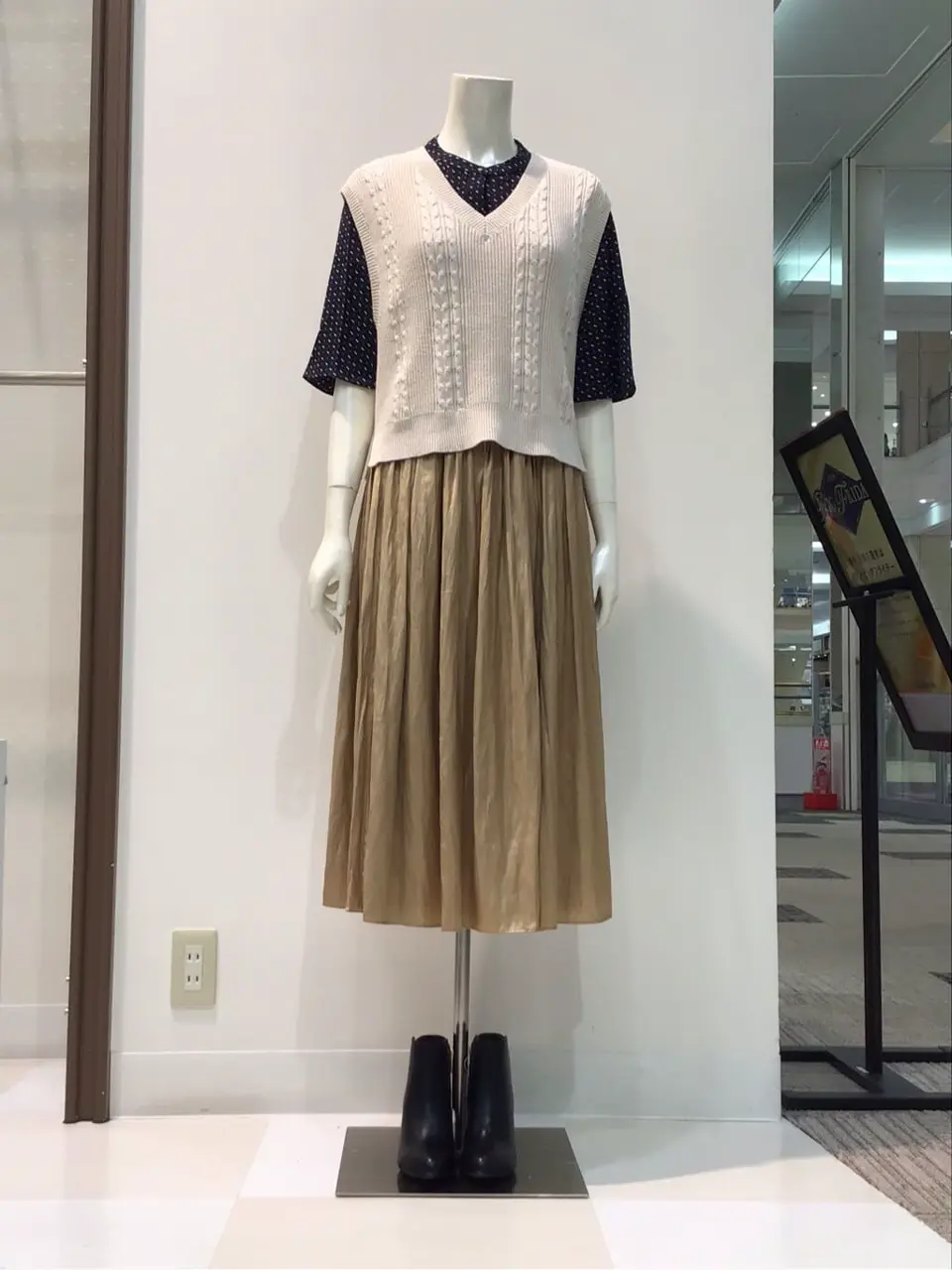 ANY SIS 布川 コーディネート画像