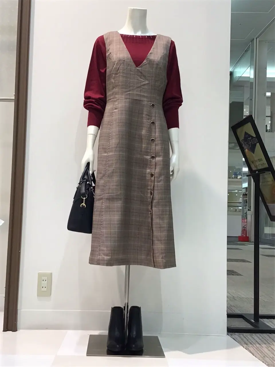 ANY SIS 布川 コーディネート画像