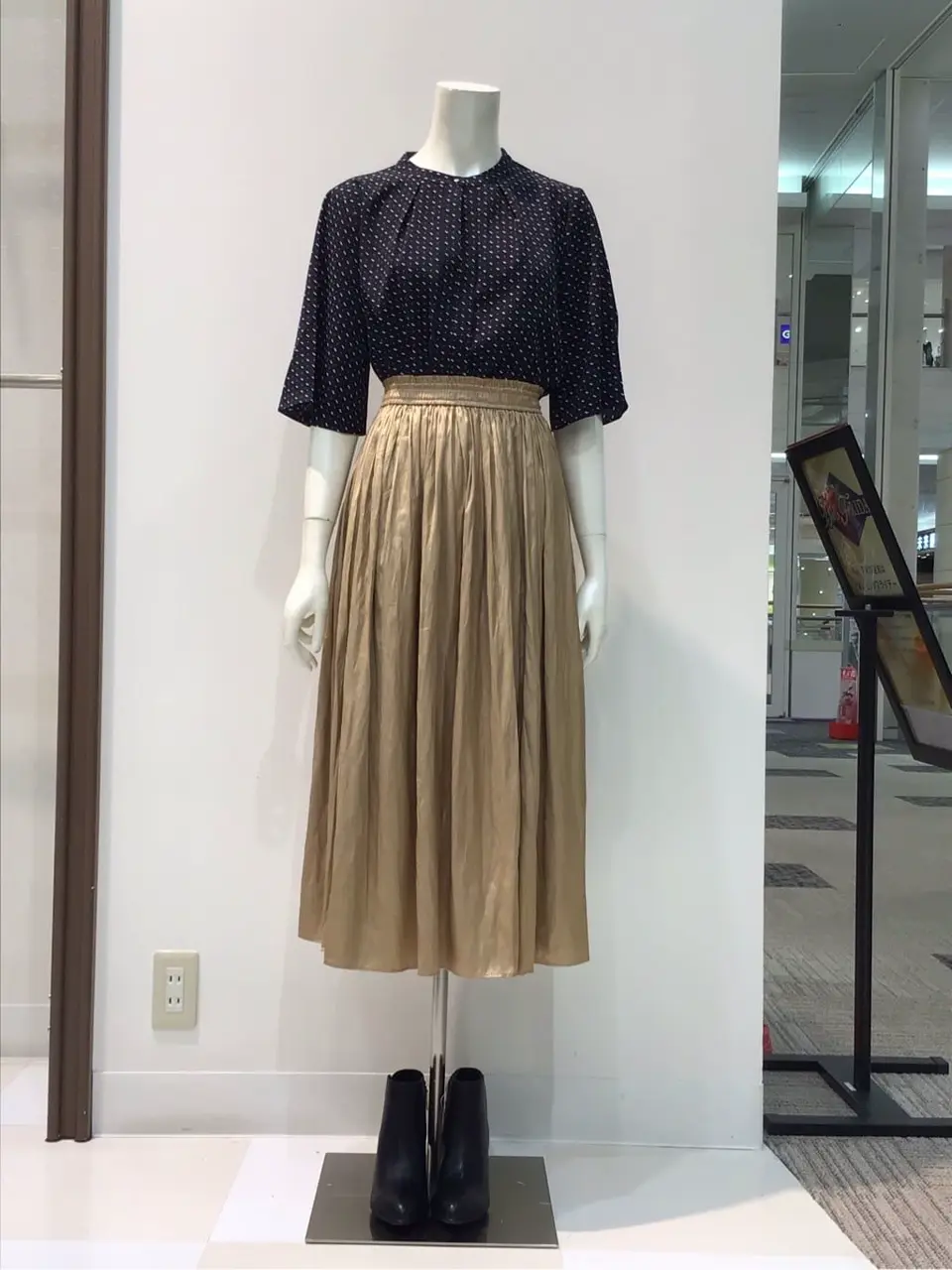 ANY SIS 布川 コーディネート画像