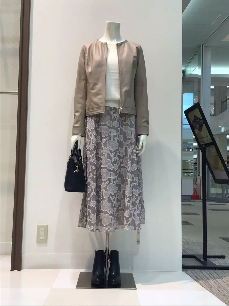  布川 コーディネート画像