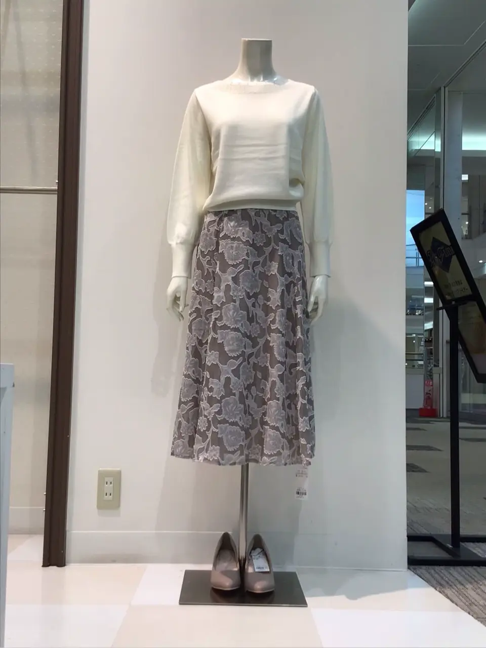 ANY SIS 布川 コーディネート画像