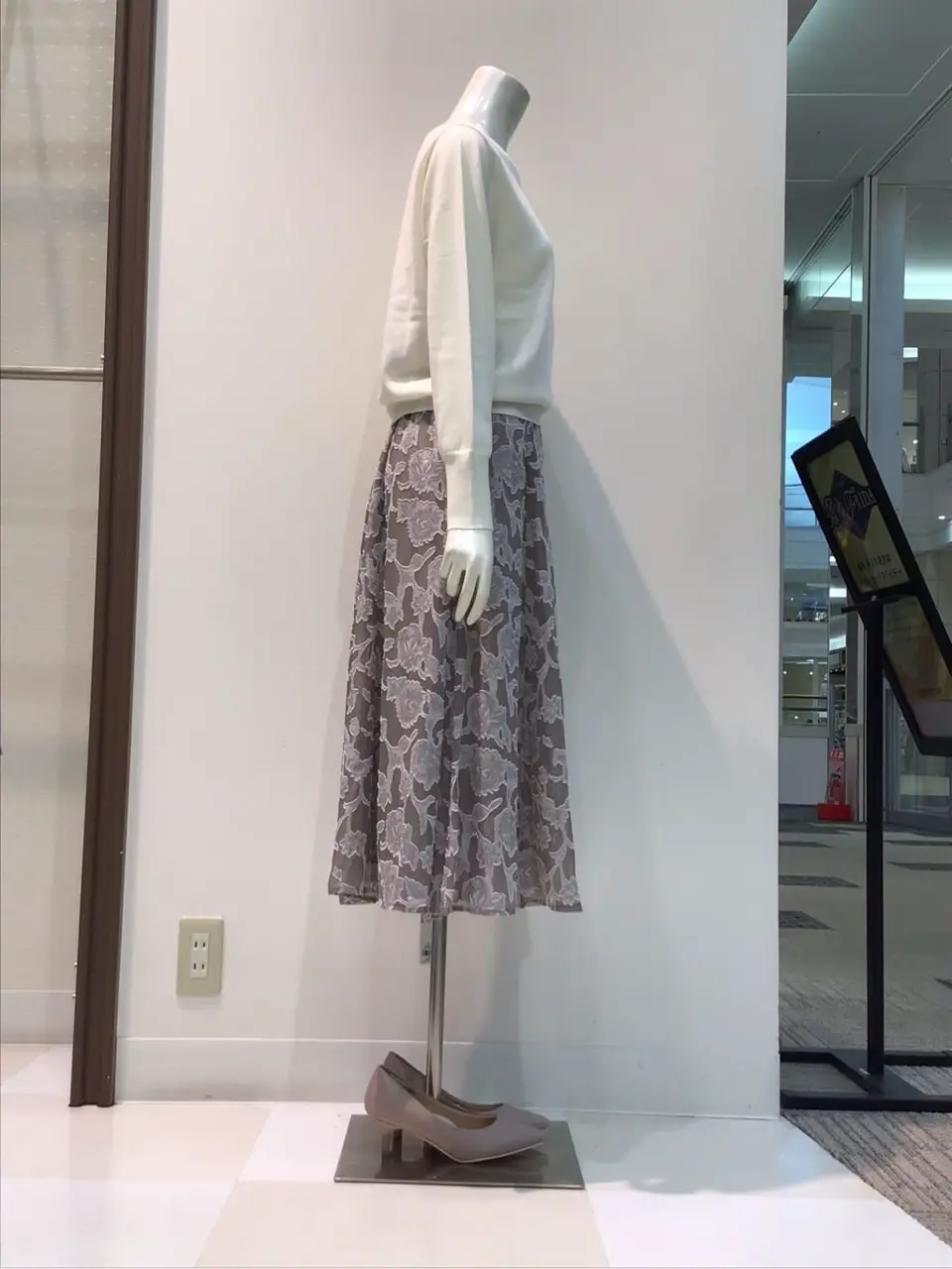 ANY SIS 布川 コーディネート画像