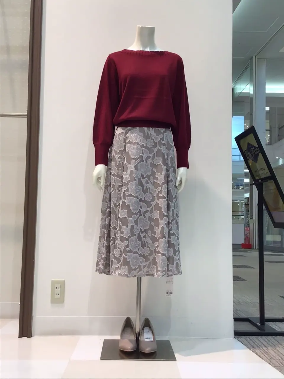 ANY SIS 布川 コーディネート画像