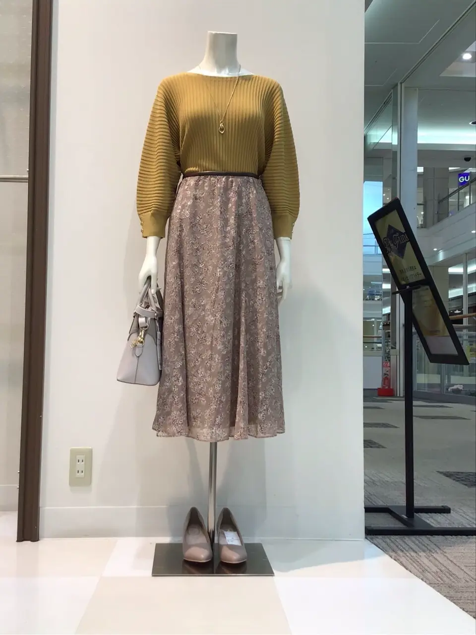 ANY SIS 布川 コーディネート画像