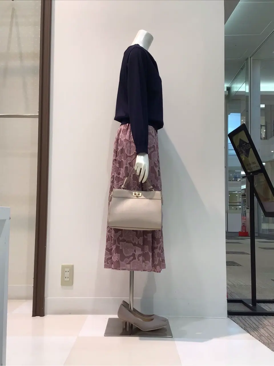 ANY SIS 布川 コーディネート画像