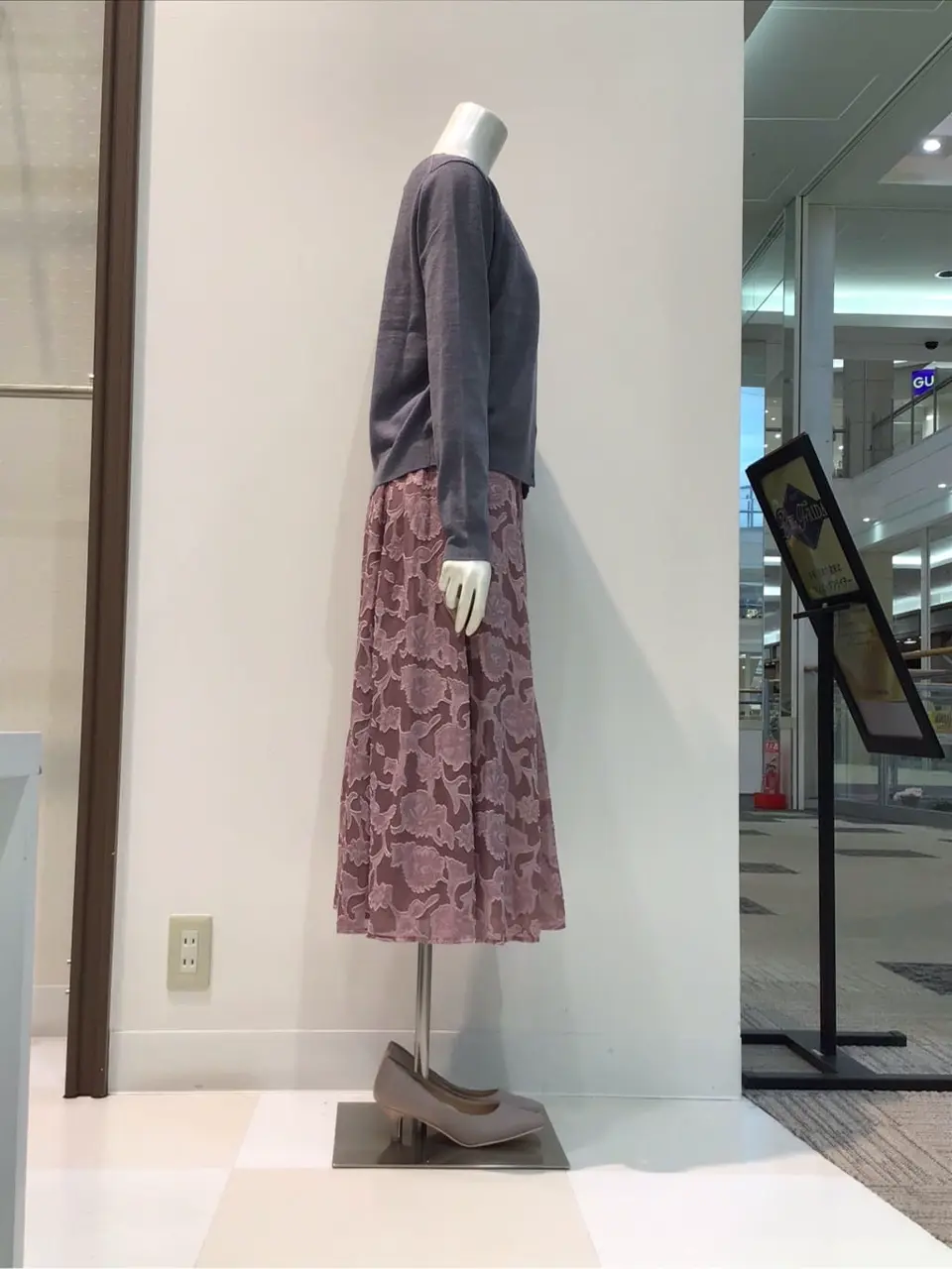 ANY SIS 布川 コーディネート画像