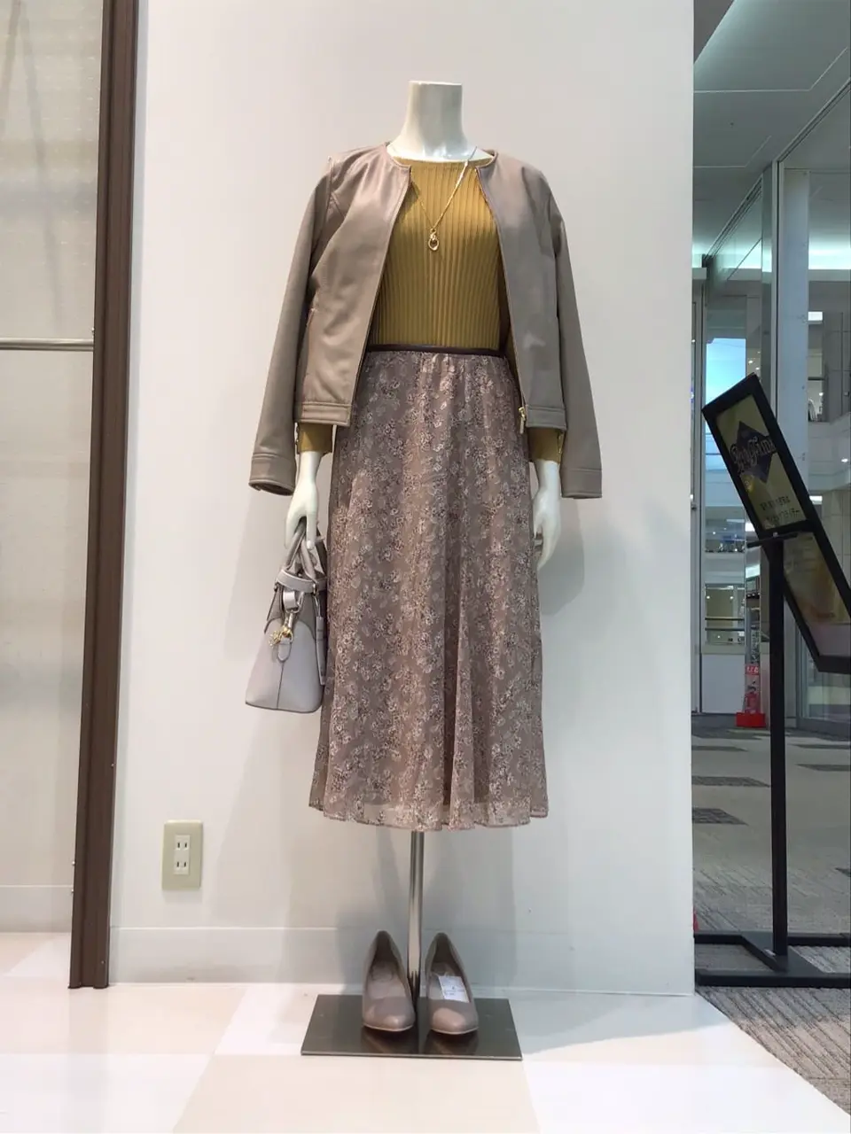 ANY SIS 布川 コーディネート画像