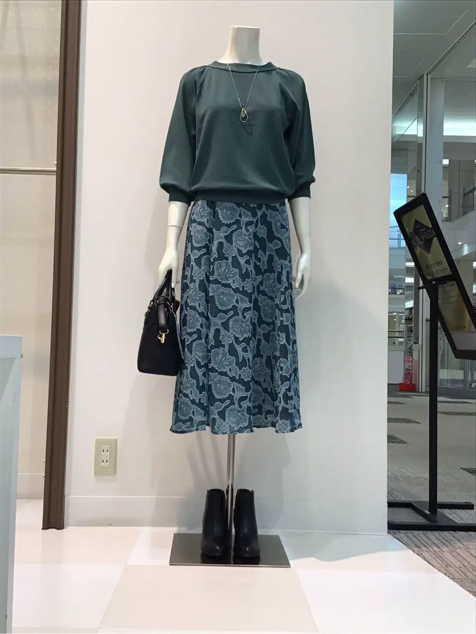 ANY SIS 布川 コーディネート画像