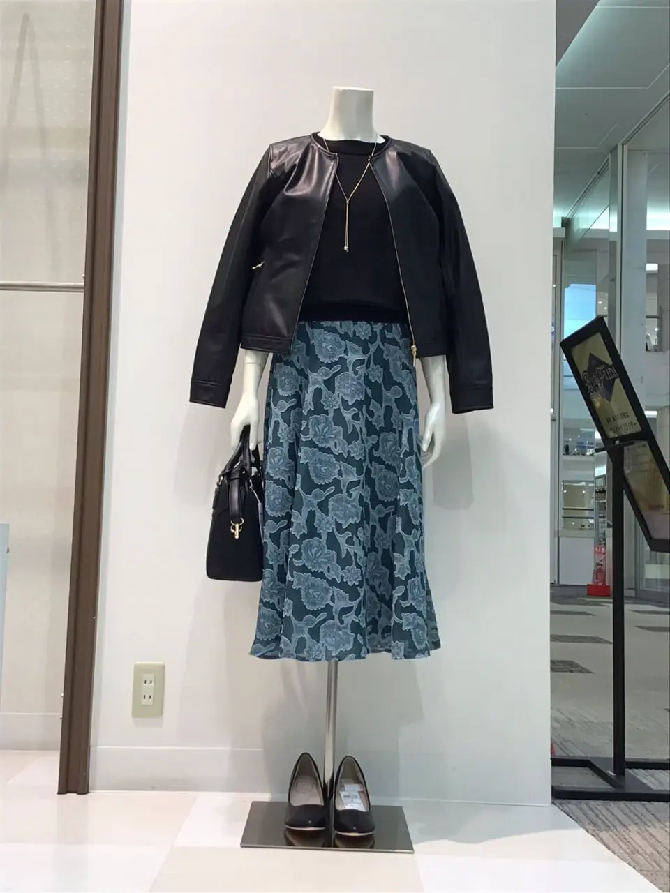 ANY SIS 布川 コーディネート画像