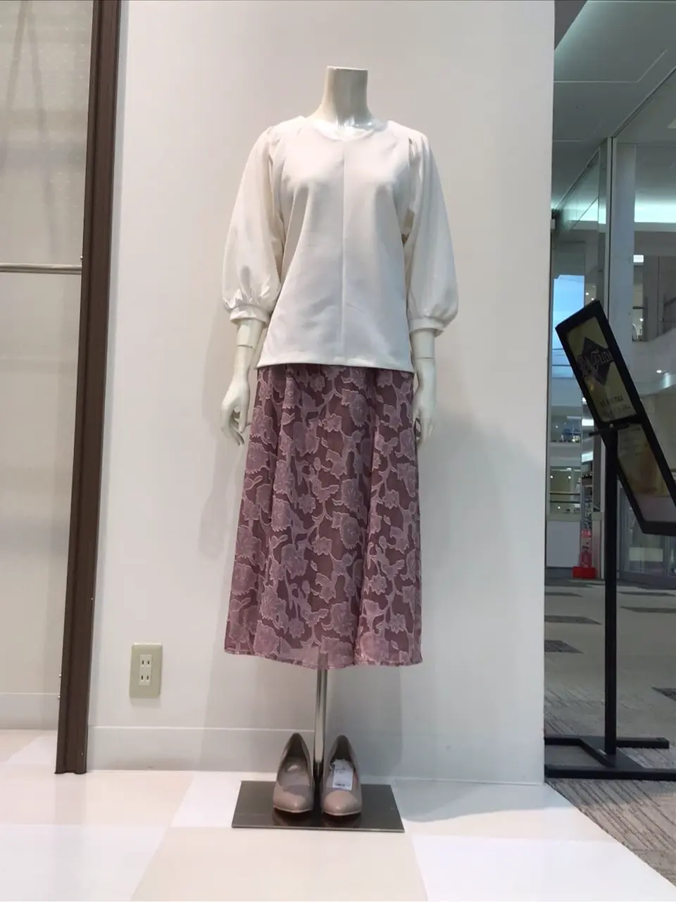  布川 コーディネート画像