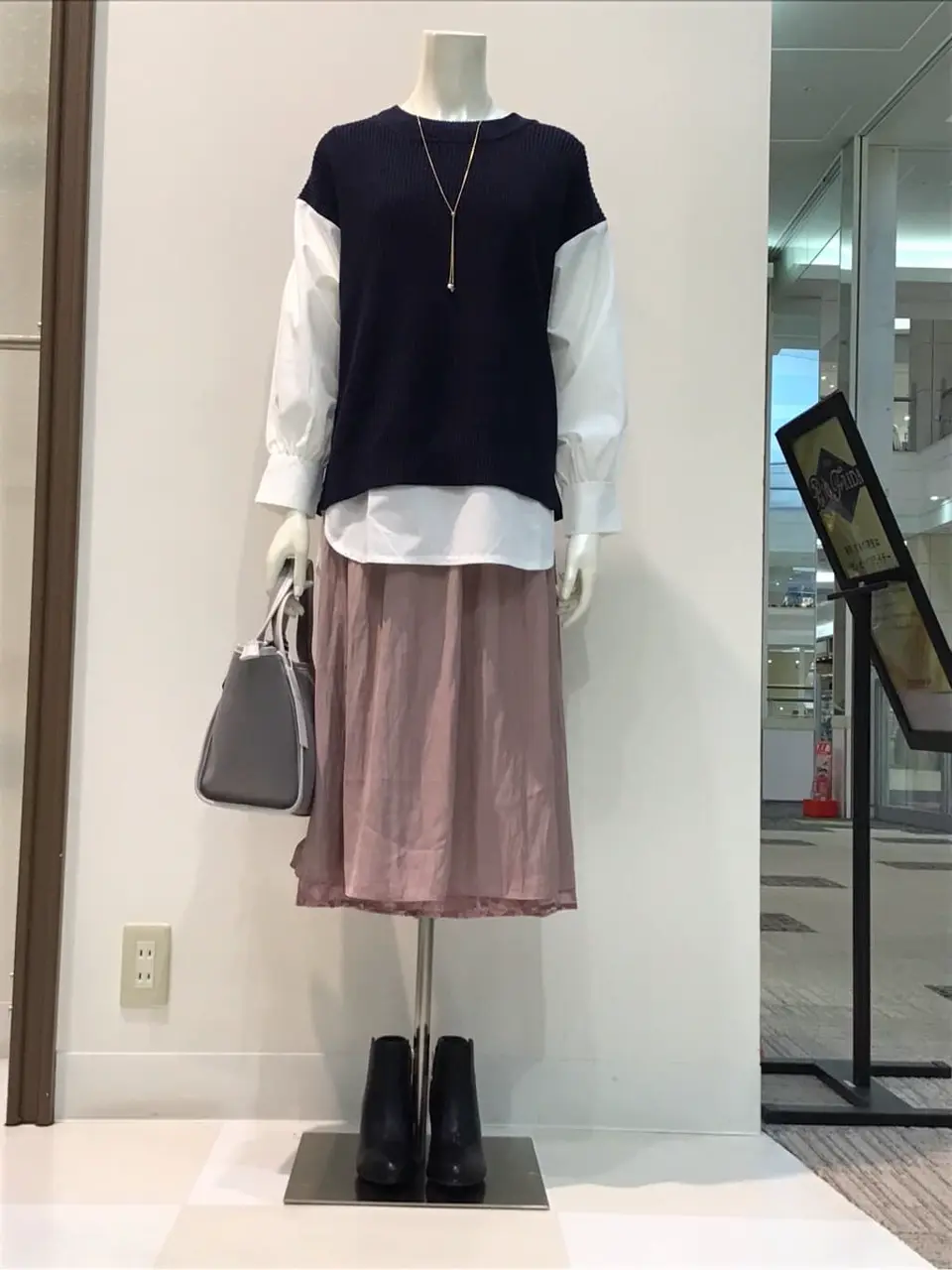  布川 コーディネート画像