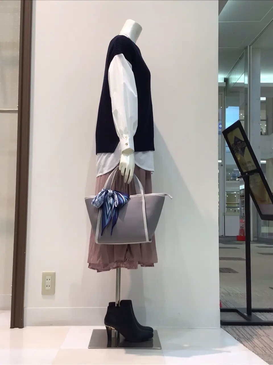 ANY SIS 布川 コーディネート画像