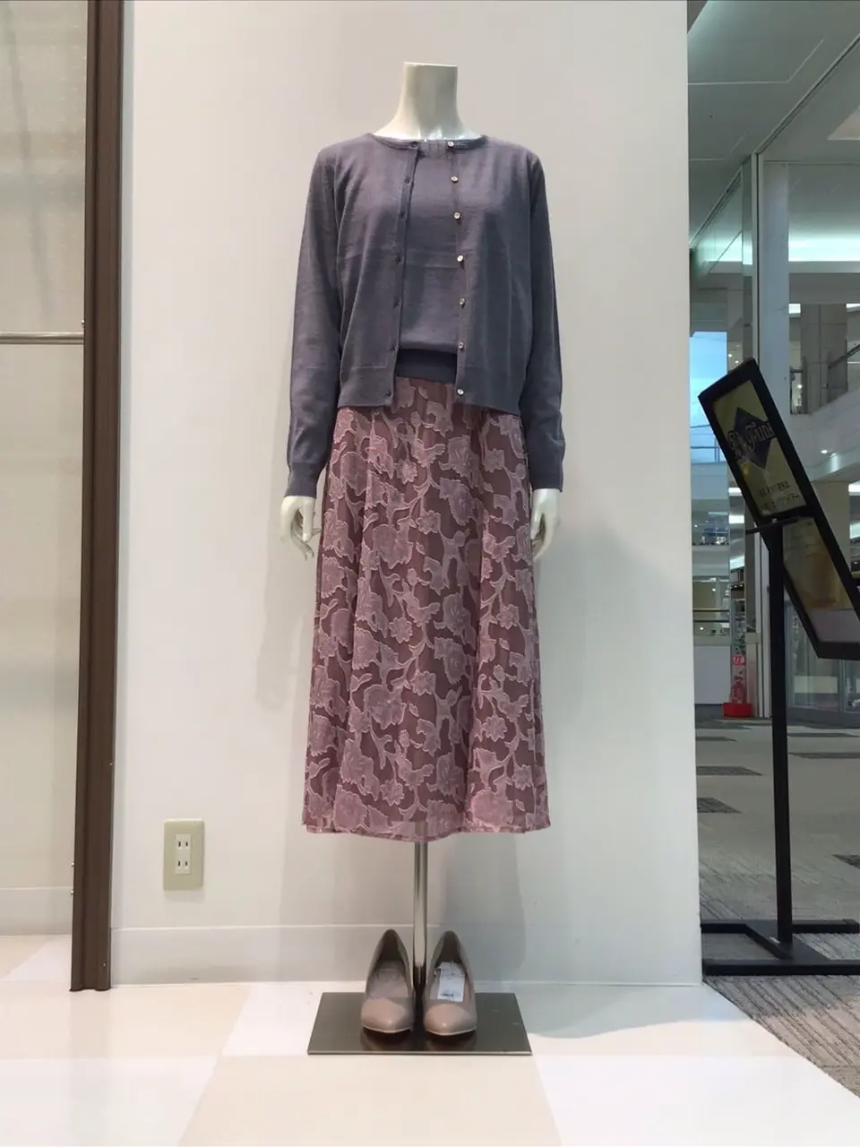 ANY SIS 布川 コーディネート画像