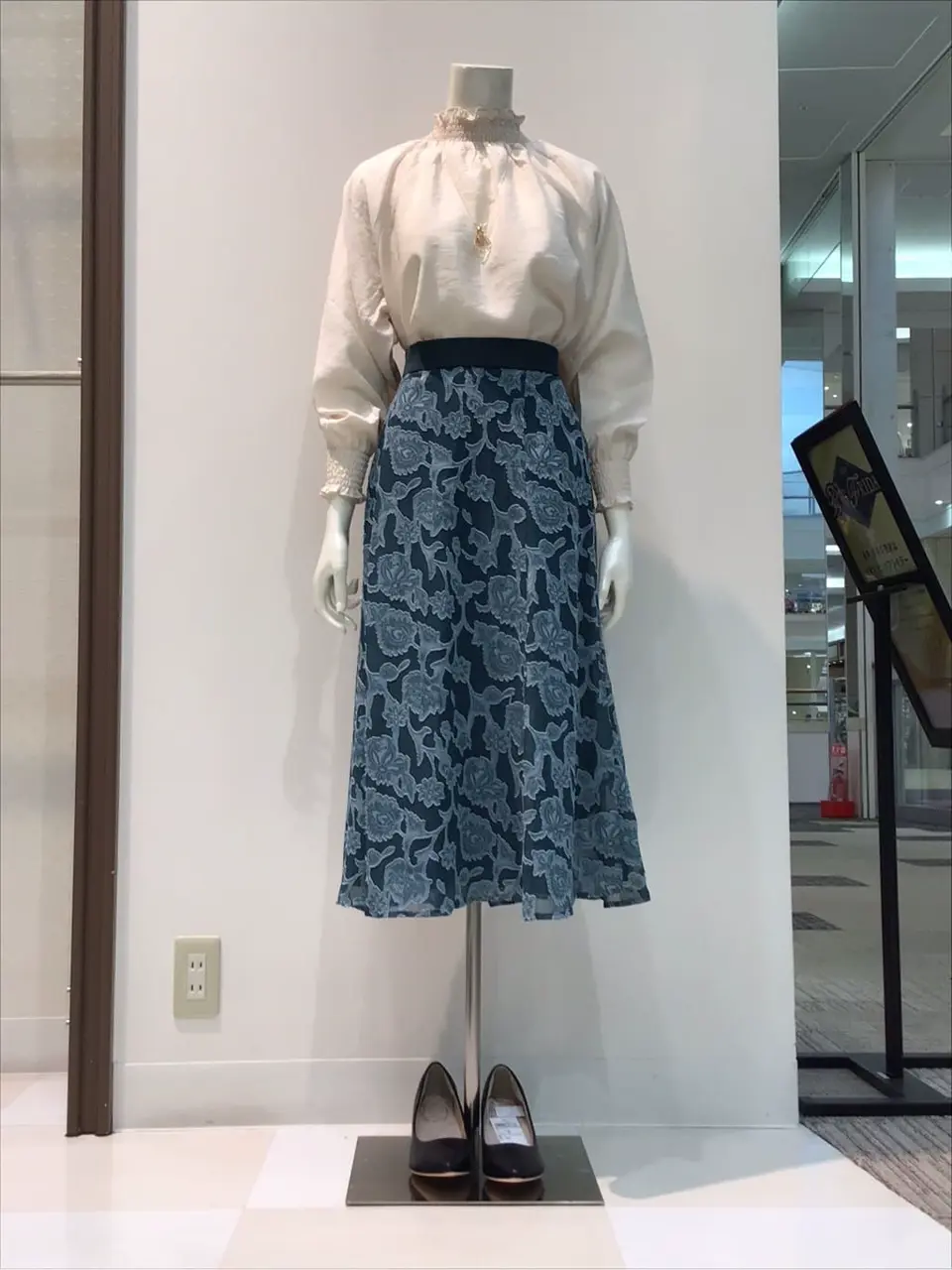  布川 コーディネート画像