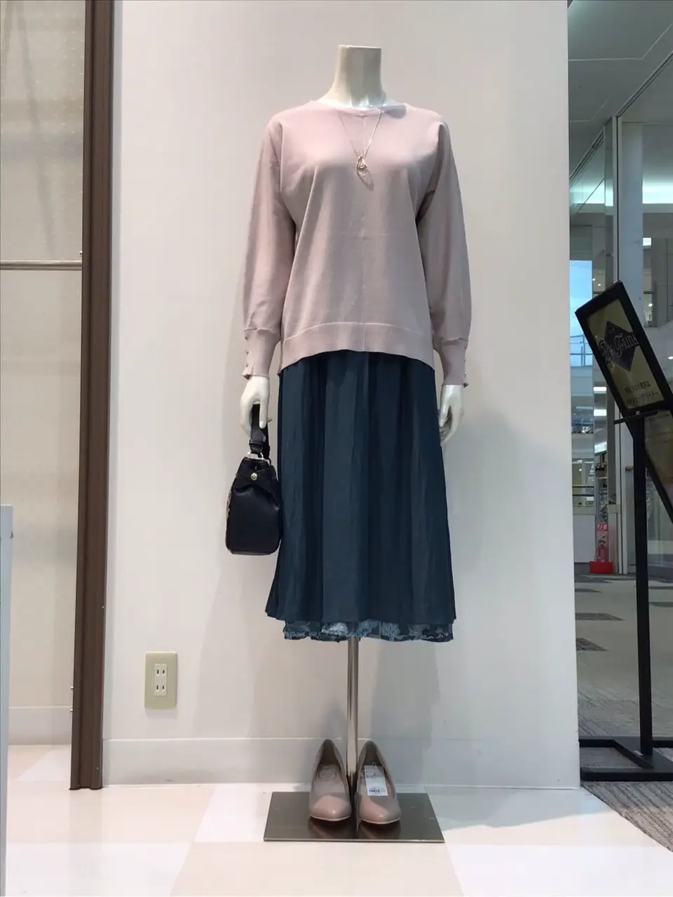  布川 コーディネート画像