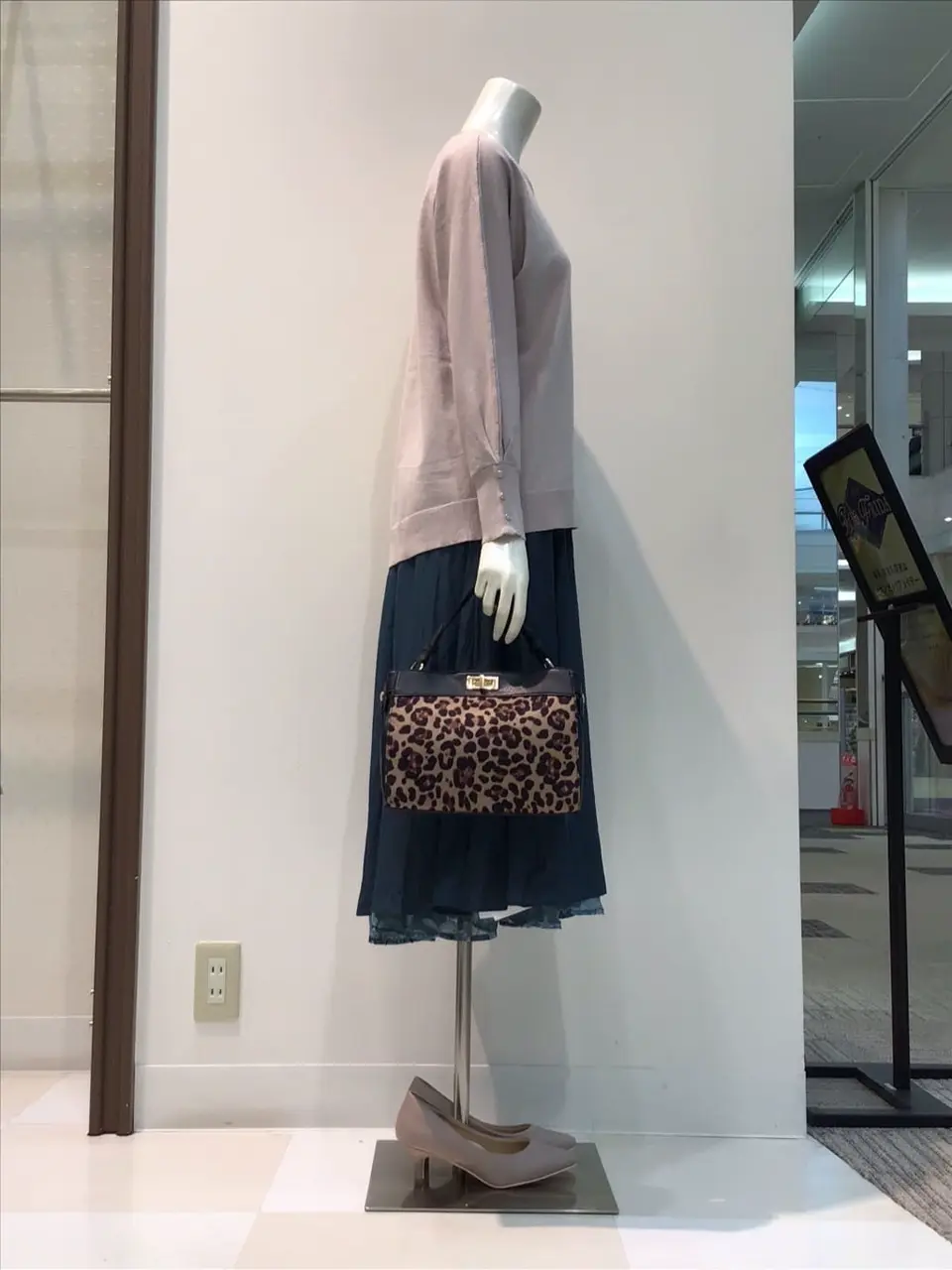 ANY SIS 布川 コーディネート画像