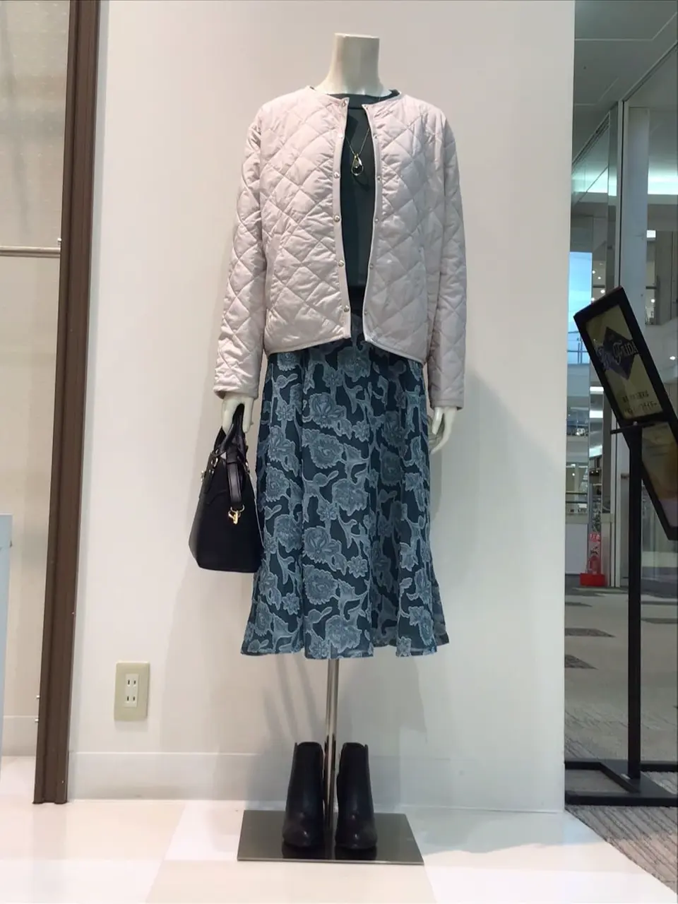 ANY SIS 布川 コーディネート画像