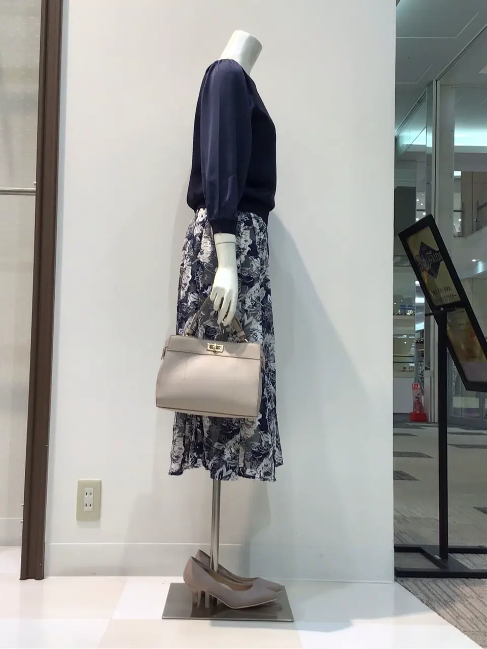 ANY SIS 布川 コーディネート画像